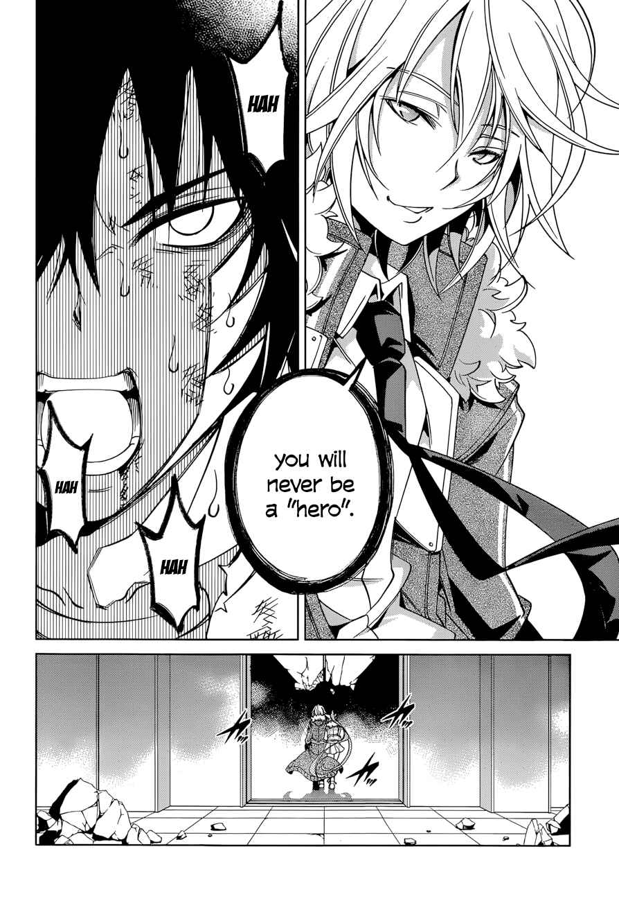 Page 23 Chapter 19 Rising × Rydeen