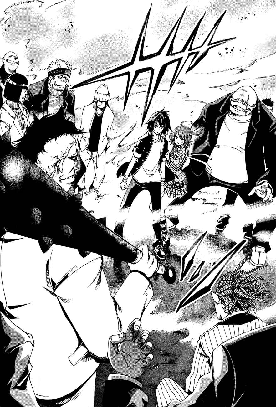Page 29 Chapter 19 Rising × Rydeen