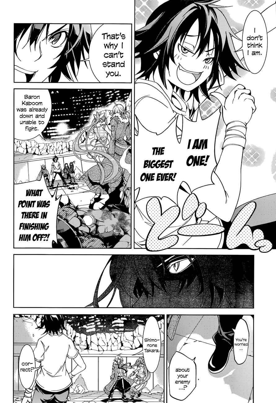 Page 4 Chapter 19 Rising × Rydeen