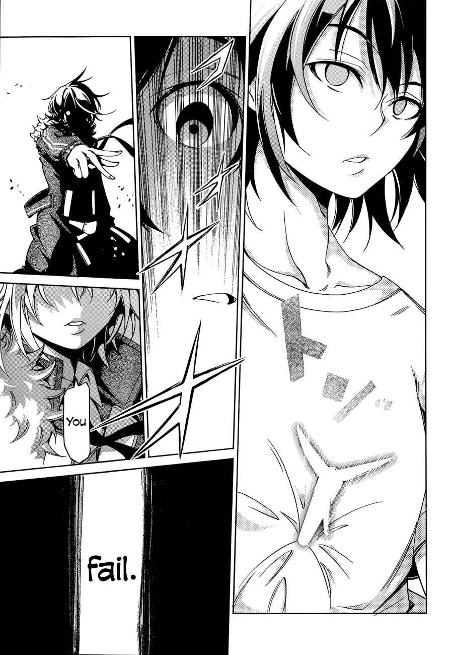 Page 5 Chapter 19 Rising × Rydeen