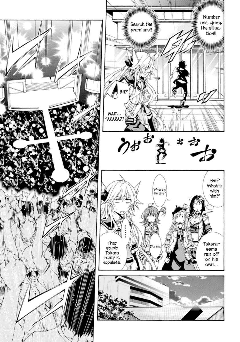 Page 27 Chapter 10 Rising × Rydeen
