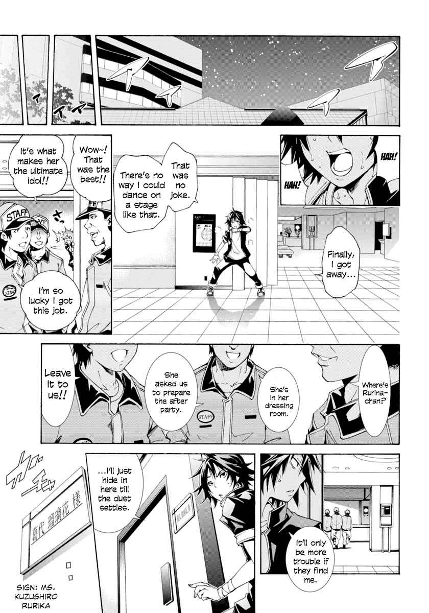 Page 31 Chapter 10 Rising × Rydeen