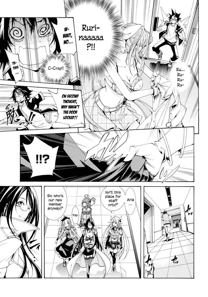 Page 33 Chapter 10 Rising × Rydeen