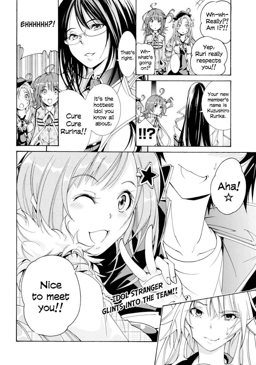 Page 36 Chapter 10 Rising × Rydeen