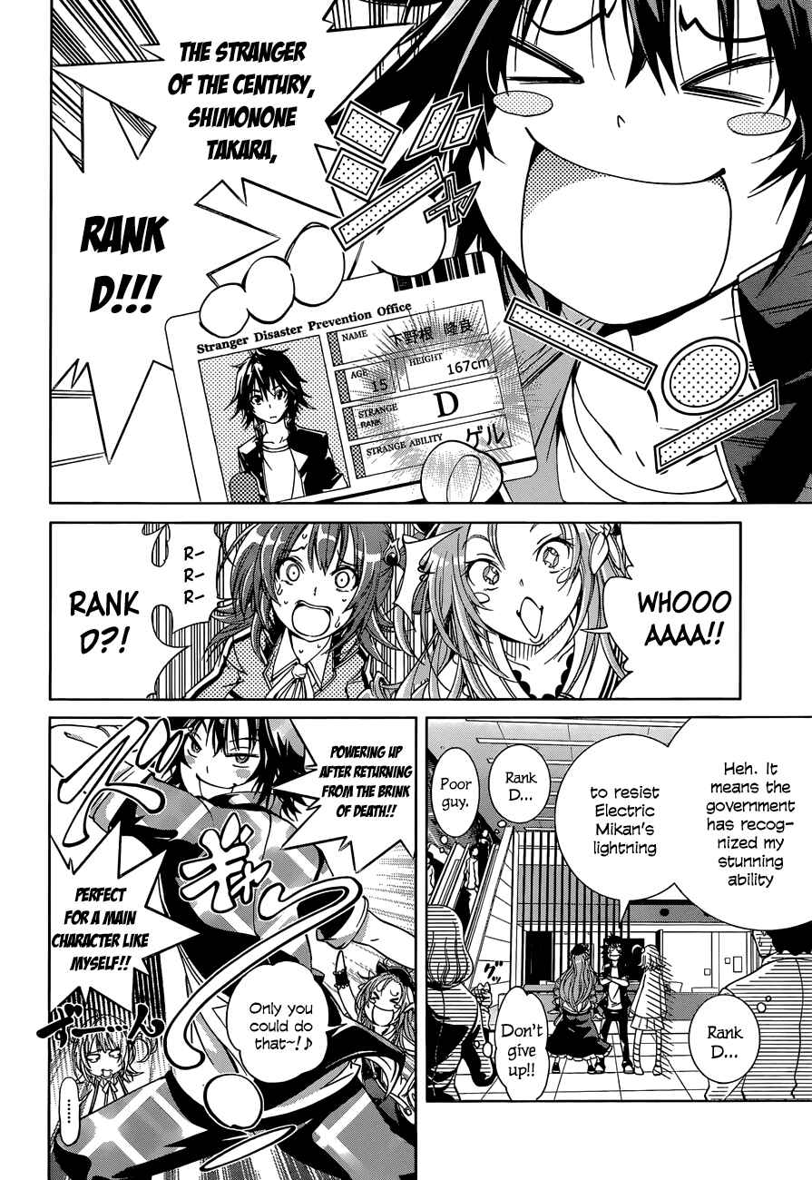 Page 12 Chapter 13 Rising × Rydeen