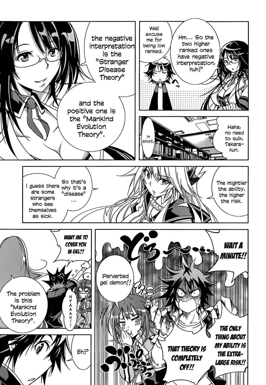 Page 19 Chapter 13 Rising × Rydeen