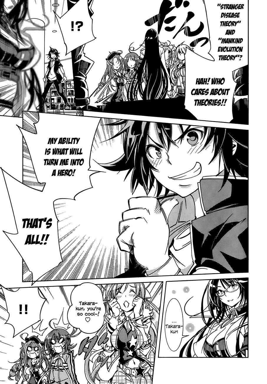 Page 21 Chapter 13 Rising × Rydeen
