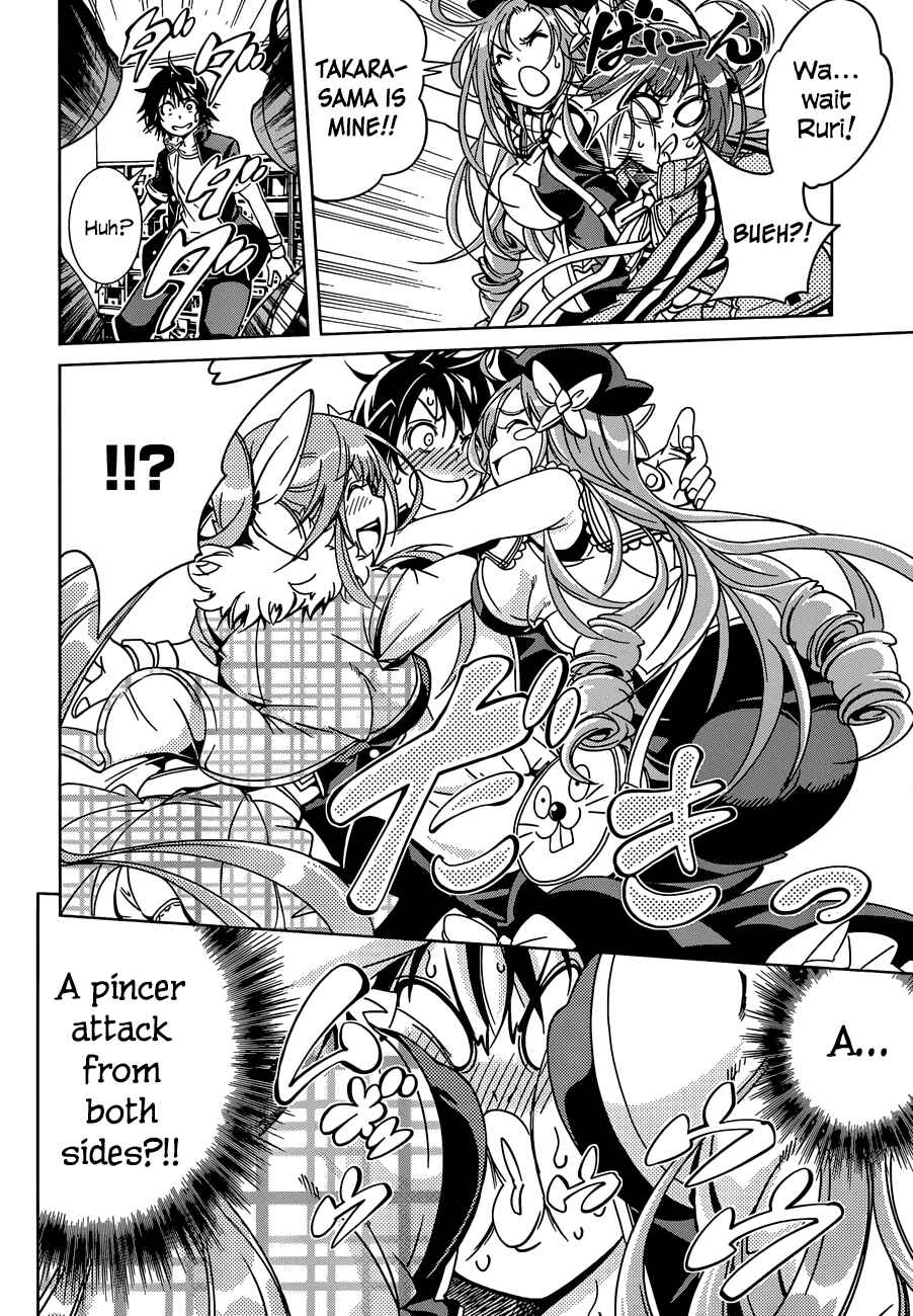 Page 22 Chapter 13 Rising × Rydeen