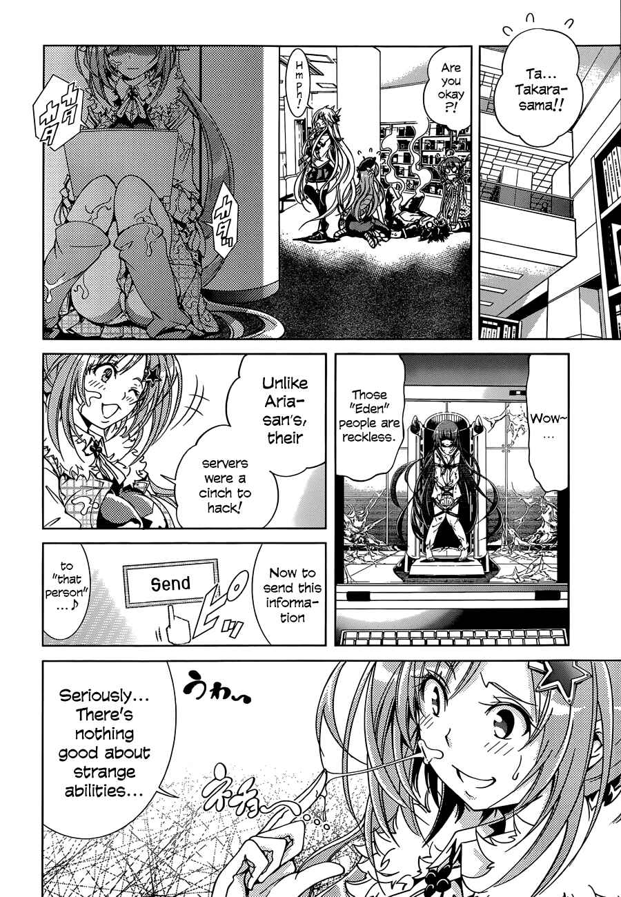 Page 30 Chapter 13 Rising × Rydeen