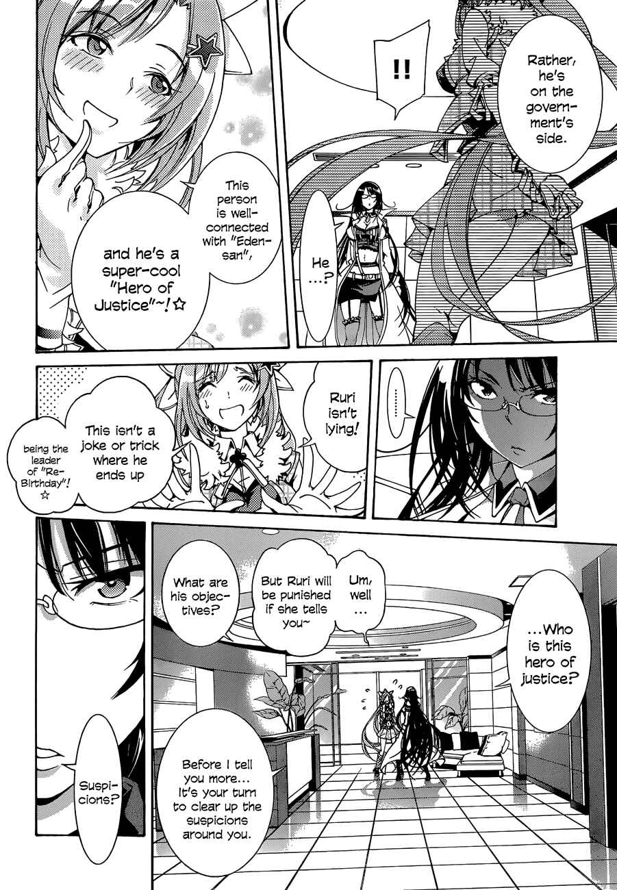 Page 4 Chapter 13 Rising × Rydeen