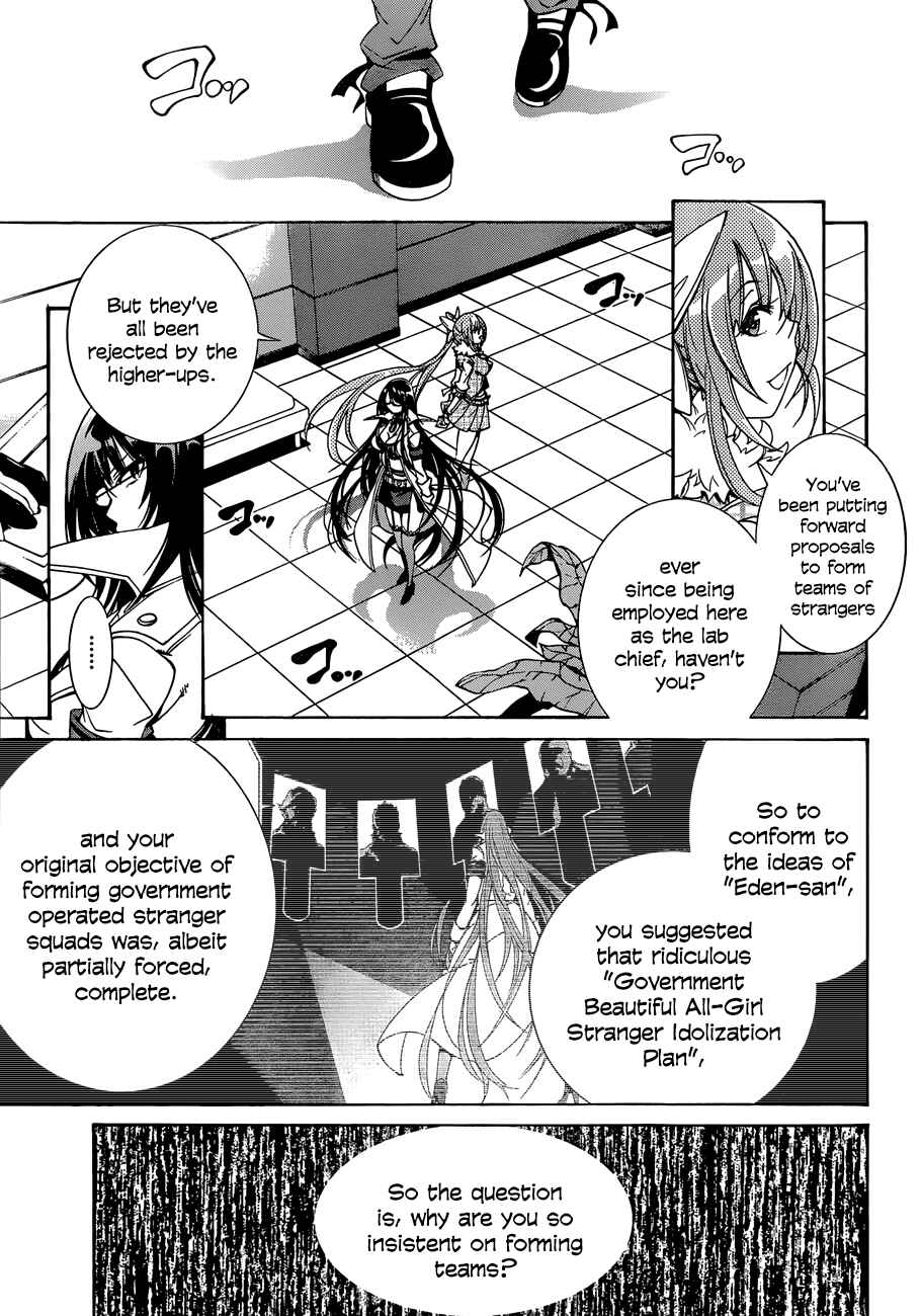 Page 5 Chapter 13 Rising × Rydeen