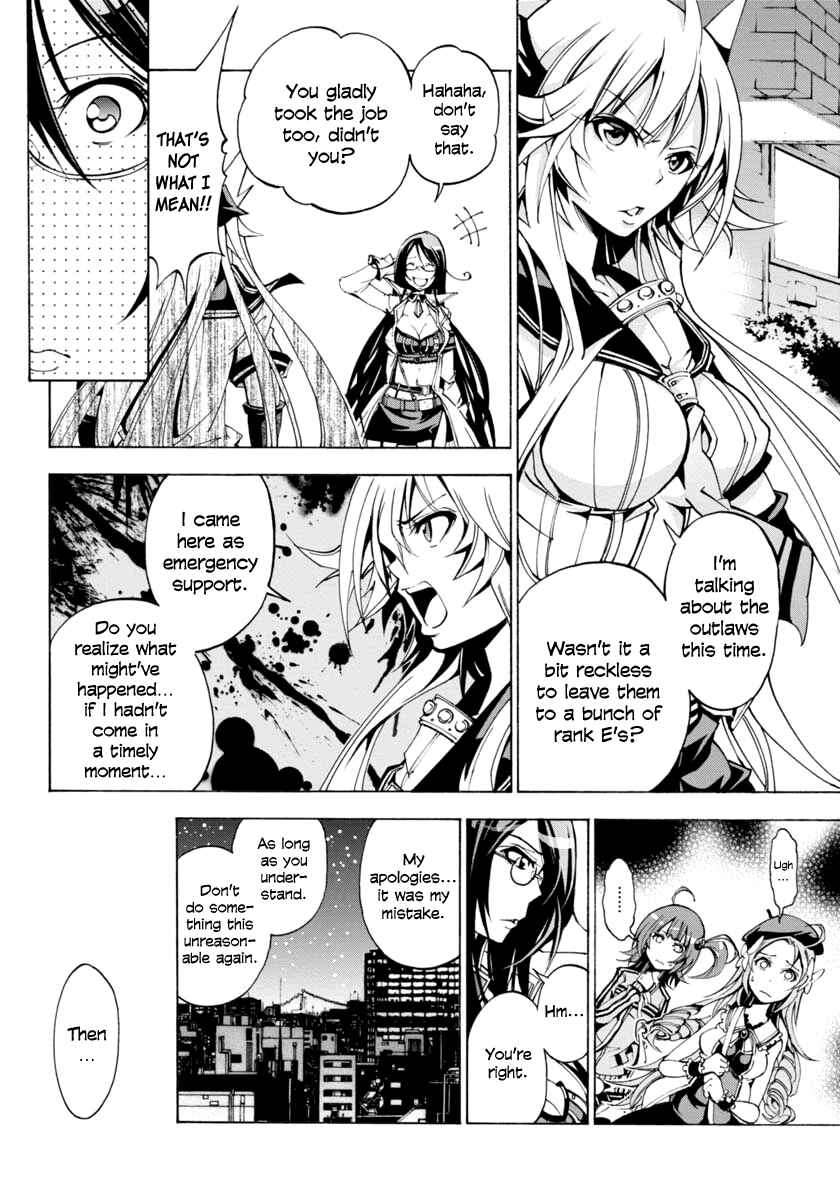 Page 13 Chapter 6 Rising × Rydeen