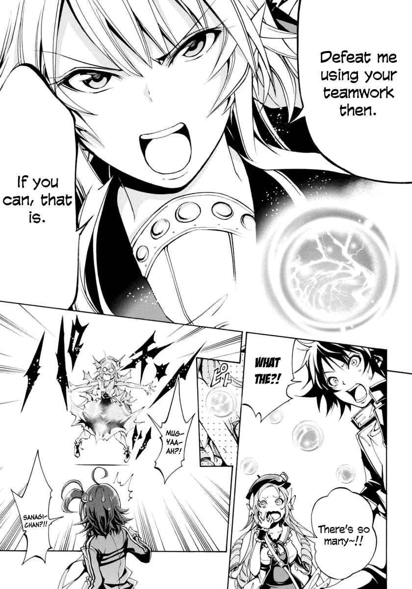 Page 18 Chapter 6 Rising × Rydeen