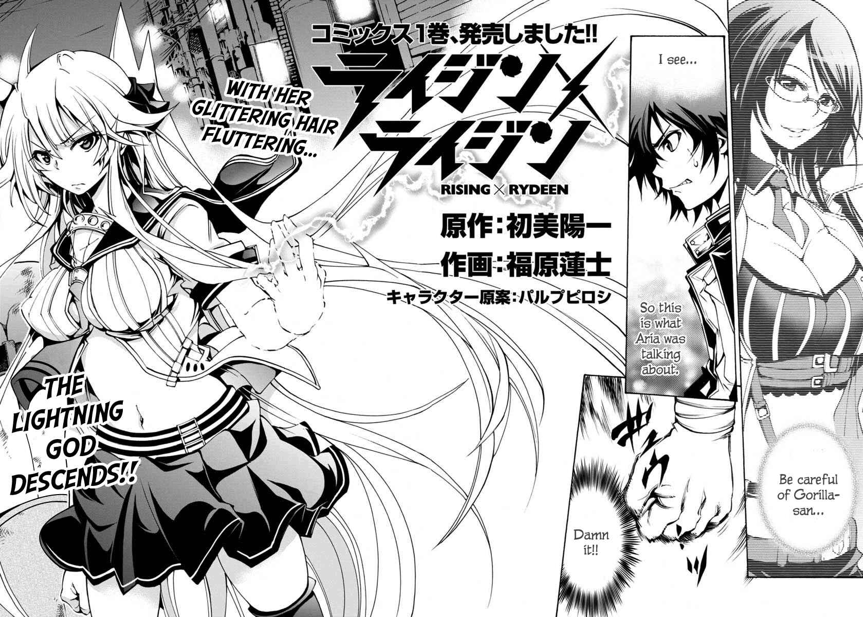 Page 2 Chapter 6 Rising × Rydeen