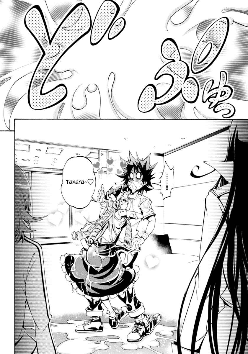 Page 29 Chapter 6 Rising × Rydeen