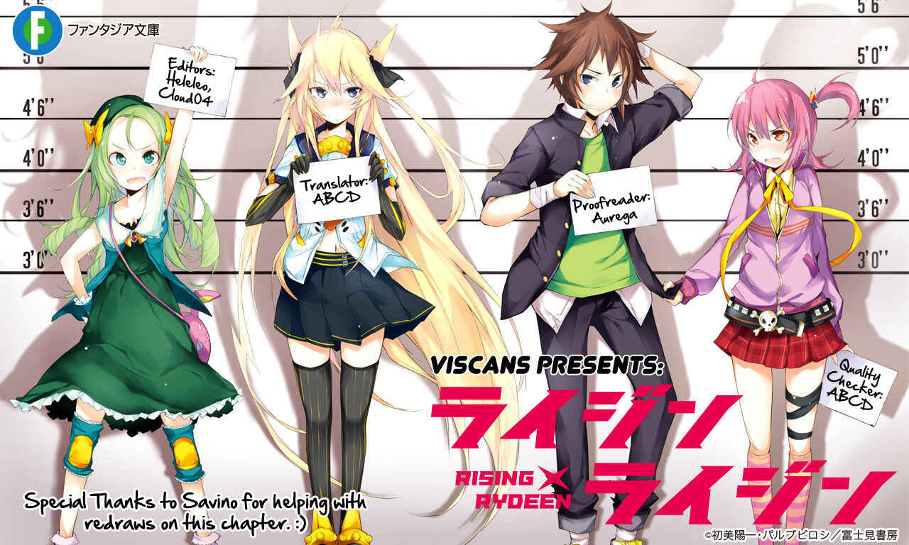 Page 32 Chapter 6 Rising × Rydeen