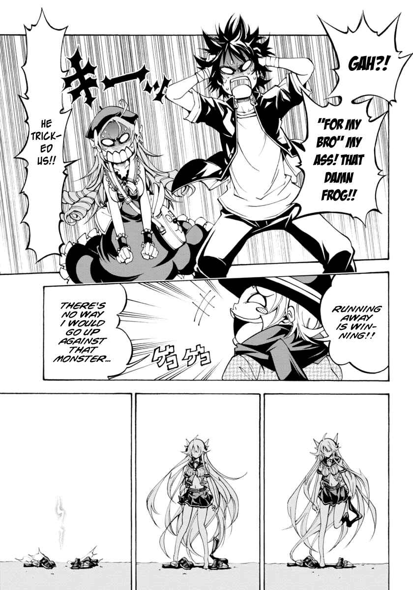 Page 6 Chapter 6 Rising × Rydeen