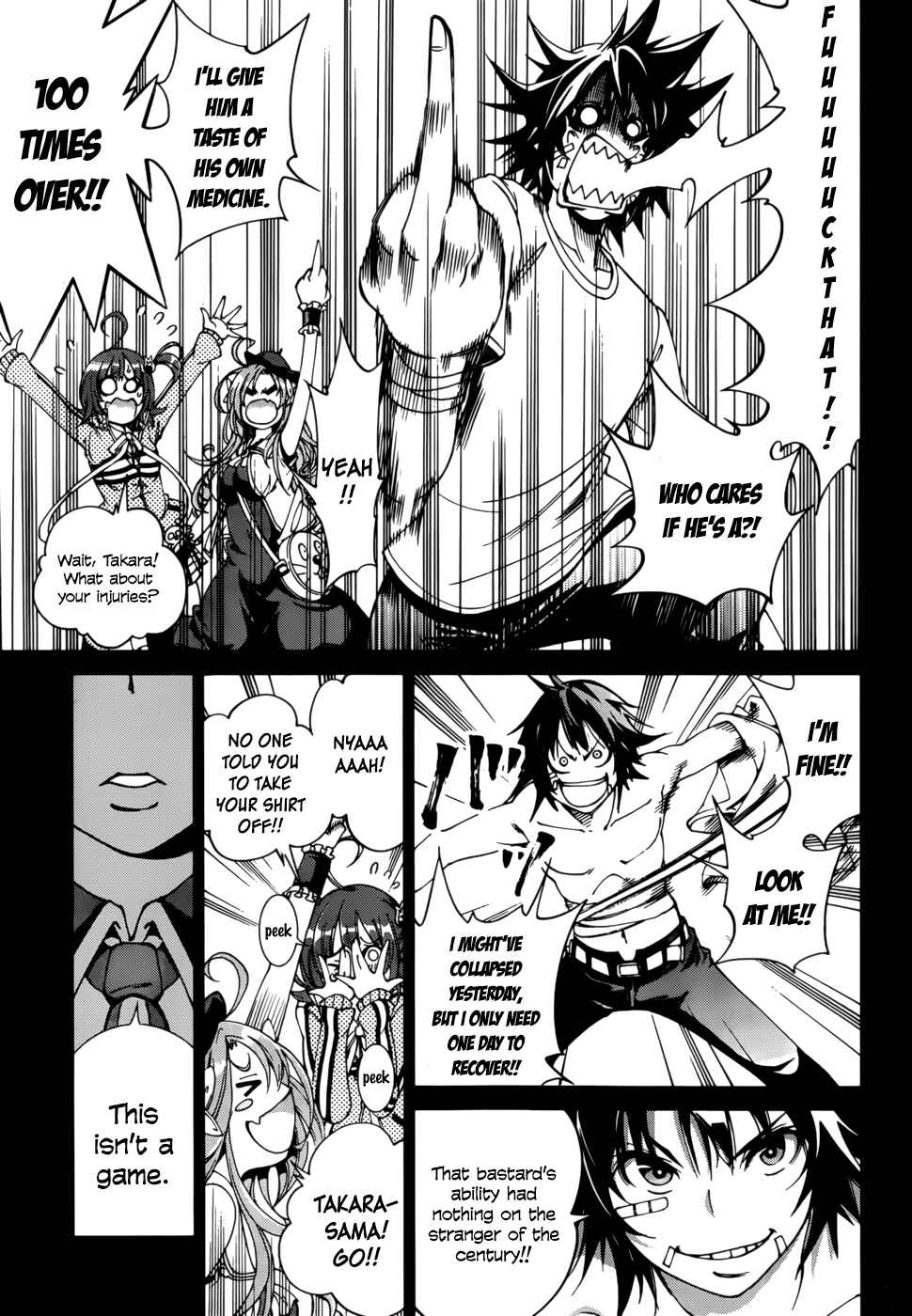 Page 13 Chapter 20 Rising × Rydeen
