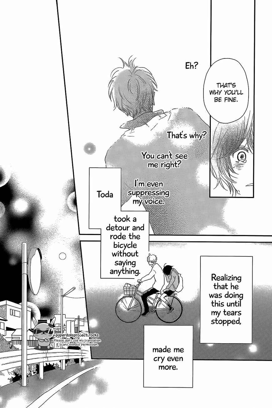 Page 12 Chapter Unknown_66a9 Massugu Kimi e