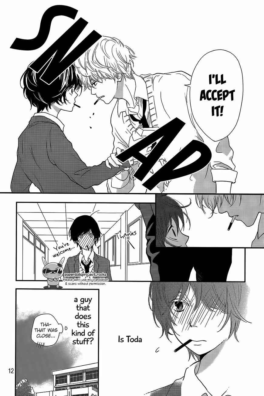 Page 14 Chapter Unknown_66a9 Massugu Kimi e