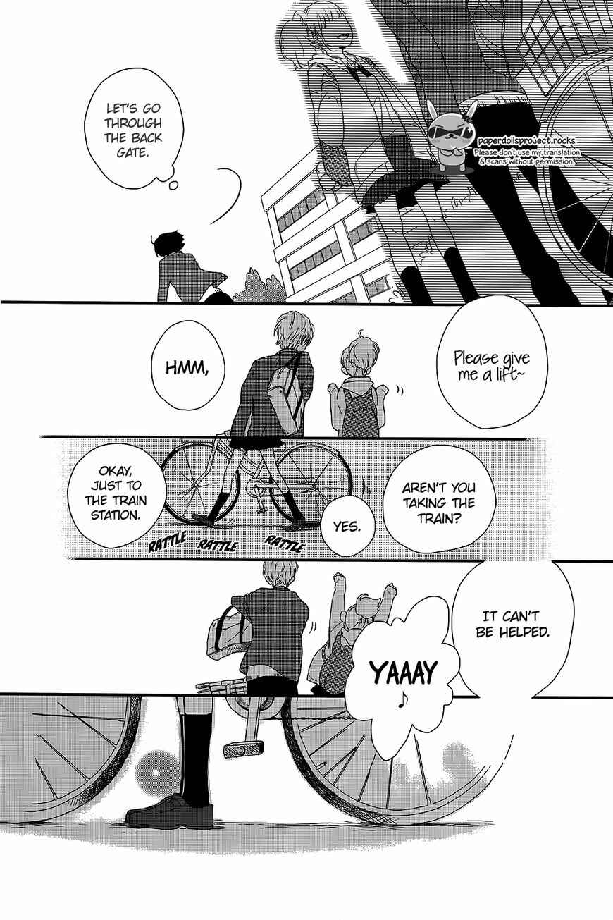 Page 31 Chapter Unknown_66a9 Massugu Kimi e