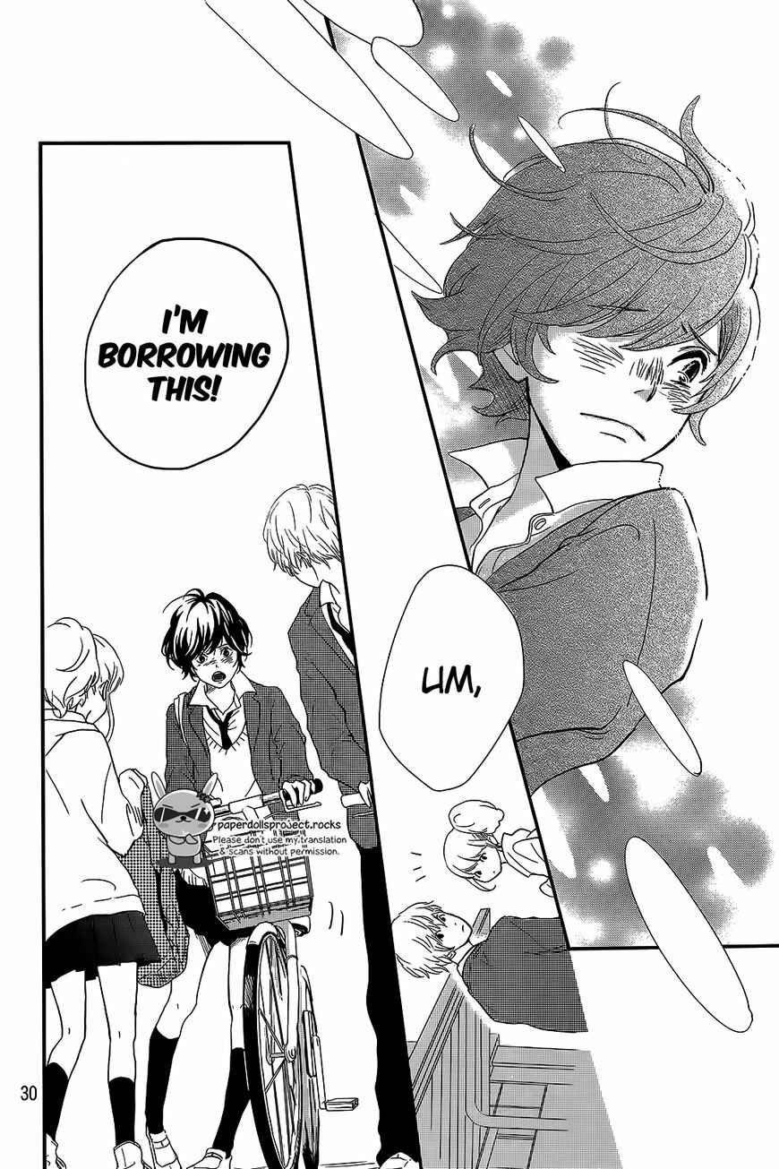Page 32 Chapter Unknown_66a9 Massugu Kimi e
