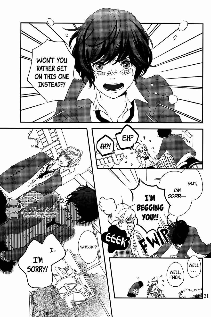 Page 33 Chapter Unknown_66a9 Massugu Kimi e