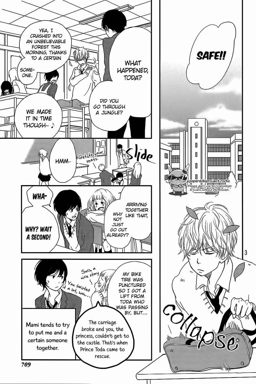 Page 5 Chapter Unknown_66a9 Massugu Kimi e