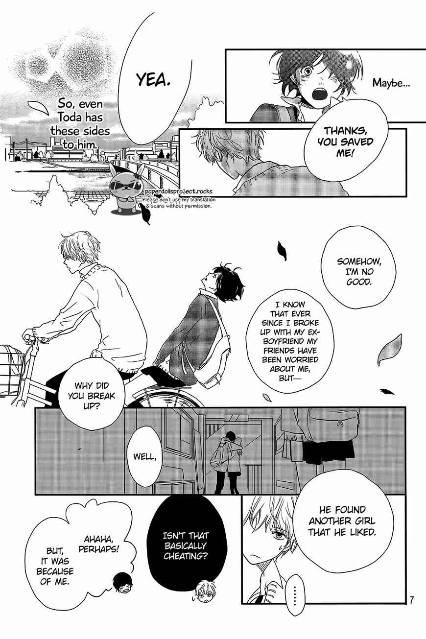 Page 9 Chapter Unknown_66a9 Massugu Kimi e