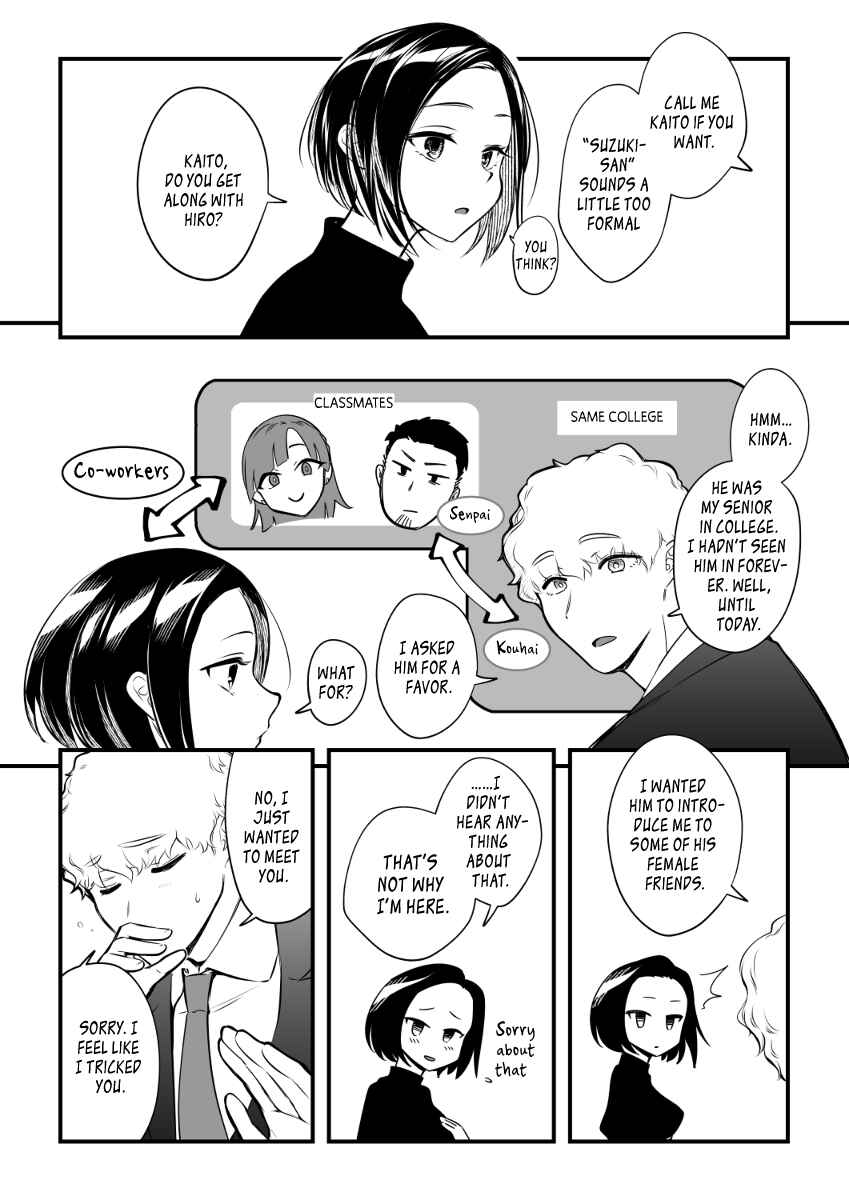 Page 12 Chapter 1 Zettai Saigo ni Katsu Akari-chan no Hanashi