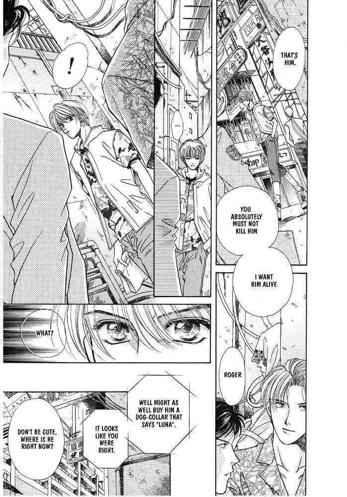 Page 11 Chapter 2 Rakuen no Torikago