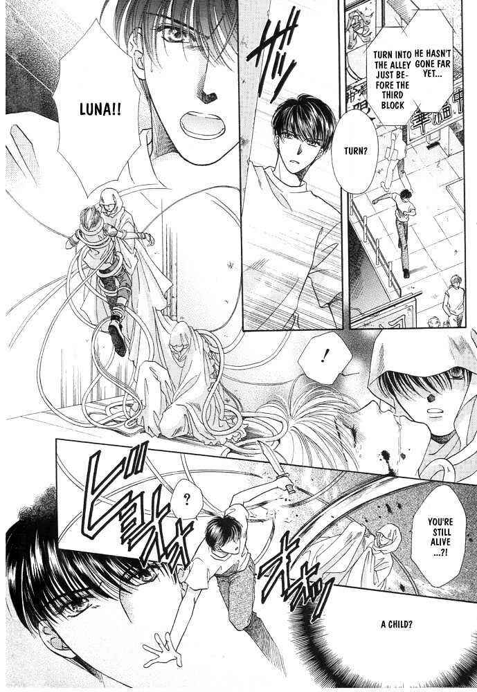 Page 12 Chapter 2 Rakuen no Torikago