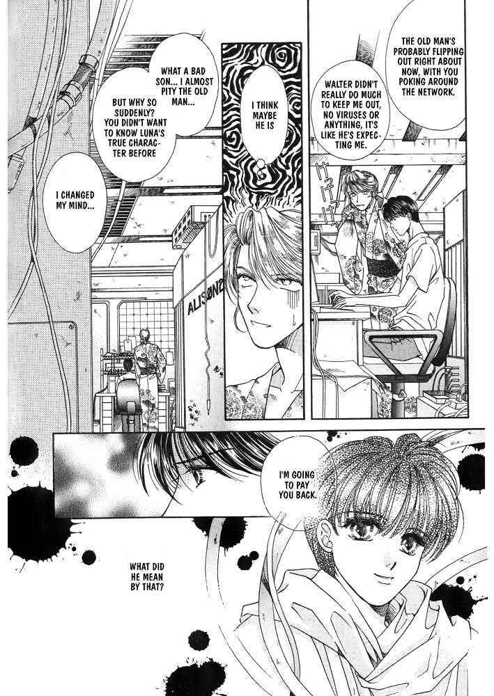 Page 30 Chapter 2 Rakuen no Torikago