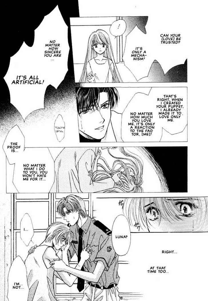 Page 17 Chapter 3 Rakuen no Torikago