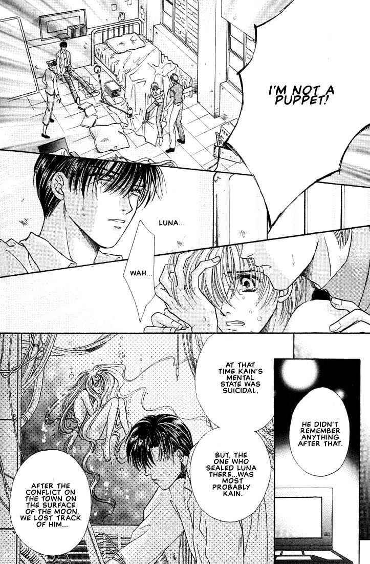 Page 18 Chapter 3 Rakuen no Torikago