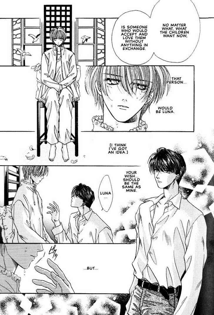 Page 21 Chapter 3 Rakuen no Torikago