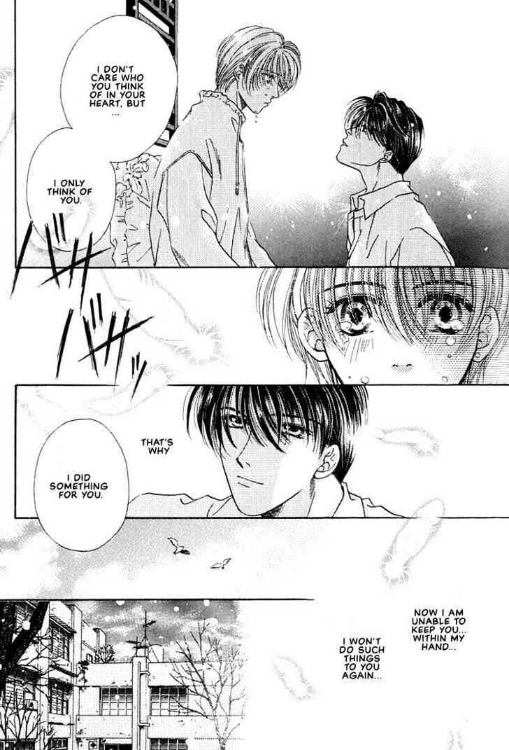 Page 23 Chapter 3 Rakuen no Torikago