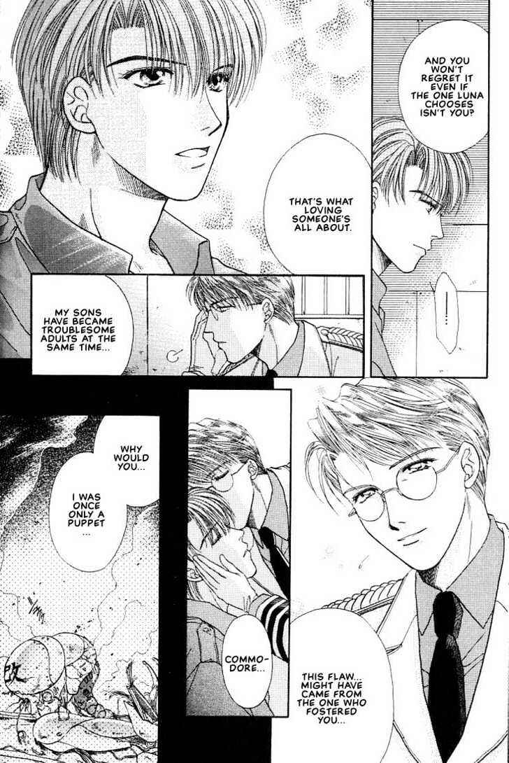 Page 30 Chapter 3 Rakuen no Torikago