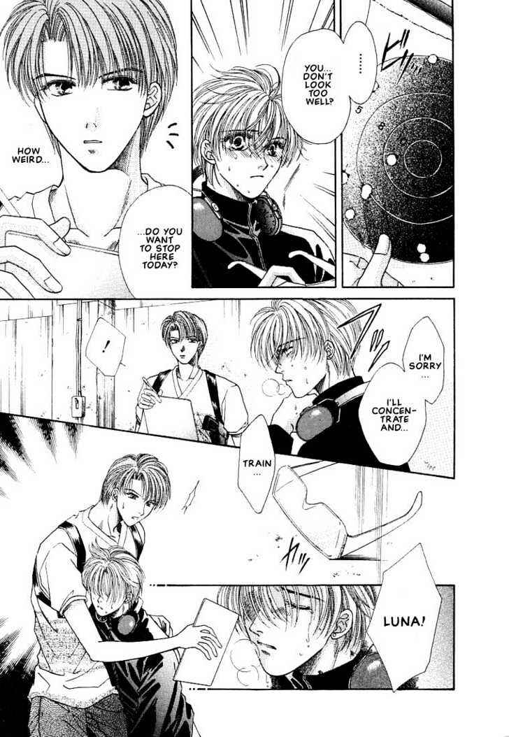 Page 7 Chapter 3 Rakuen no Torikago