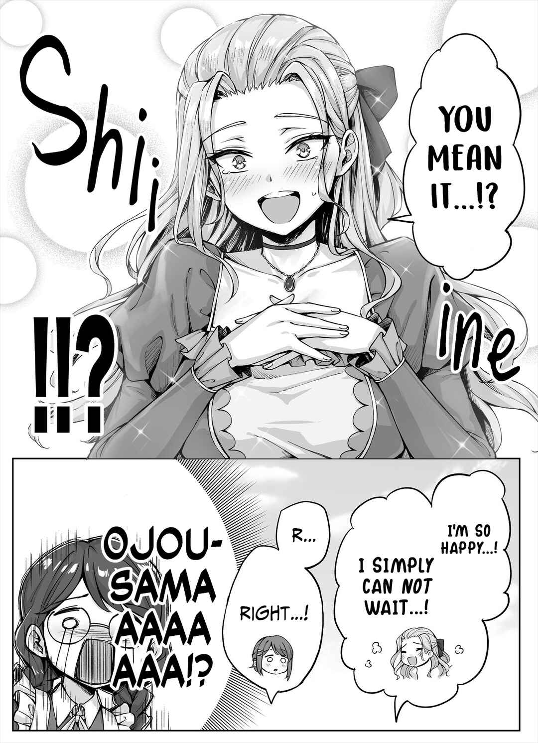 Page 3 Chapter Unknown_d876 Akuyaku Reijou wa Omoishirasetai