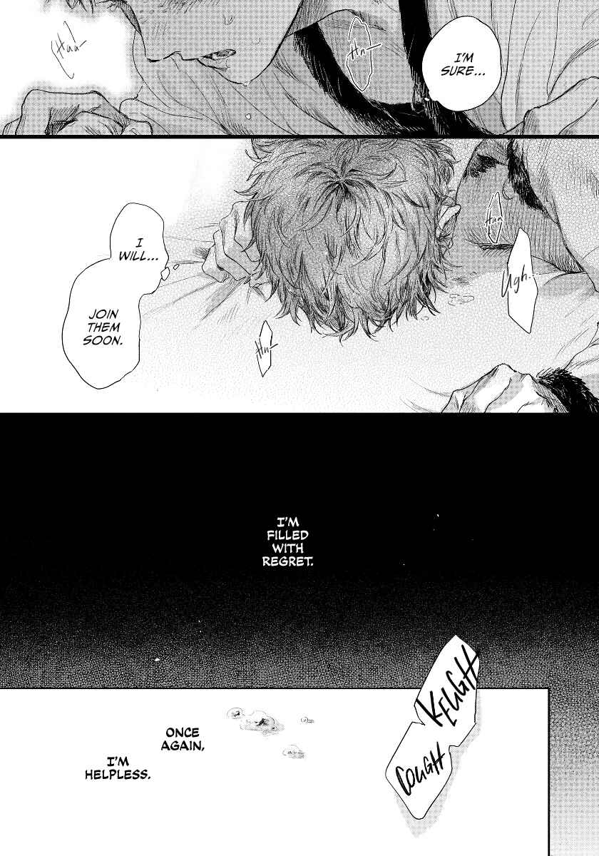 Page 4 Chapter 2 Bride of Ignat