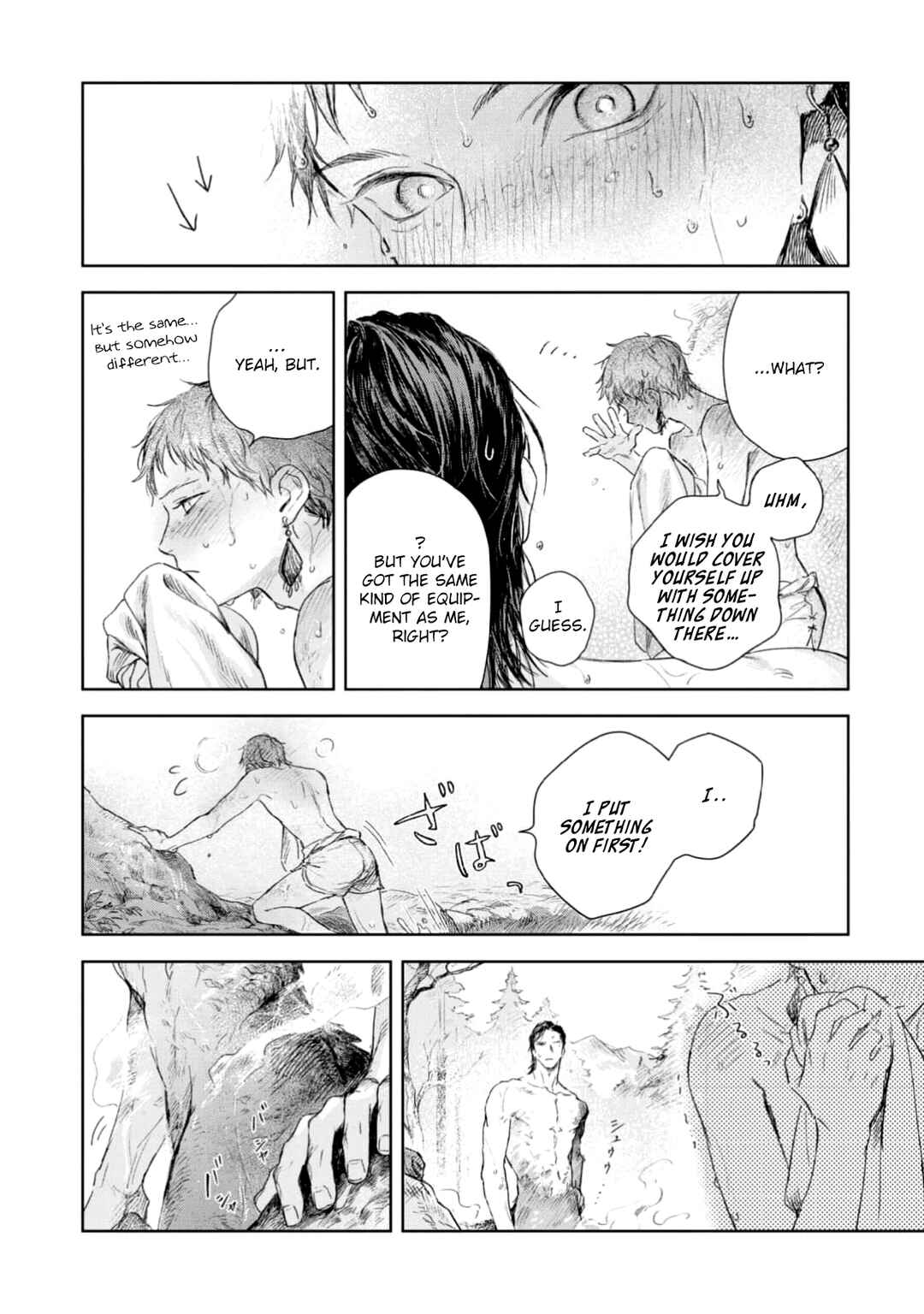 Page 6 Chapter 5 Bride of Ignat