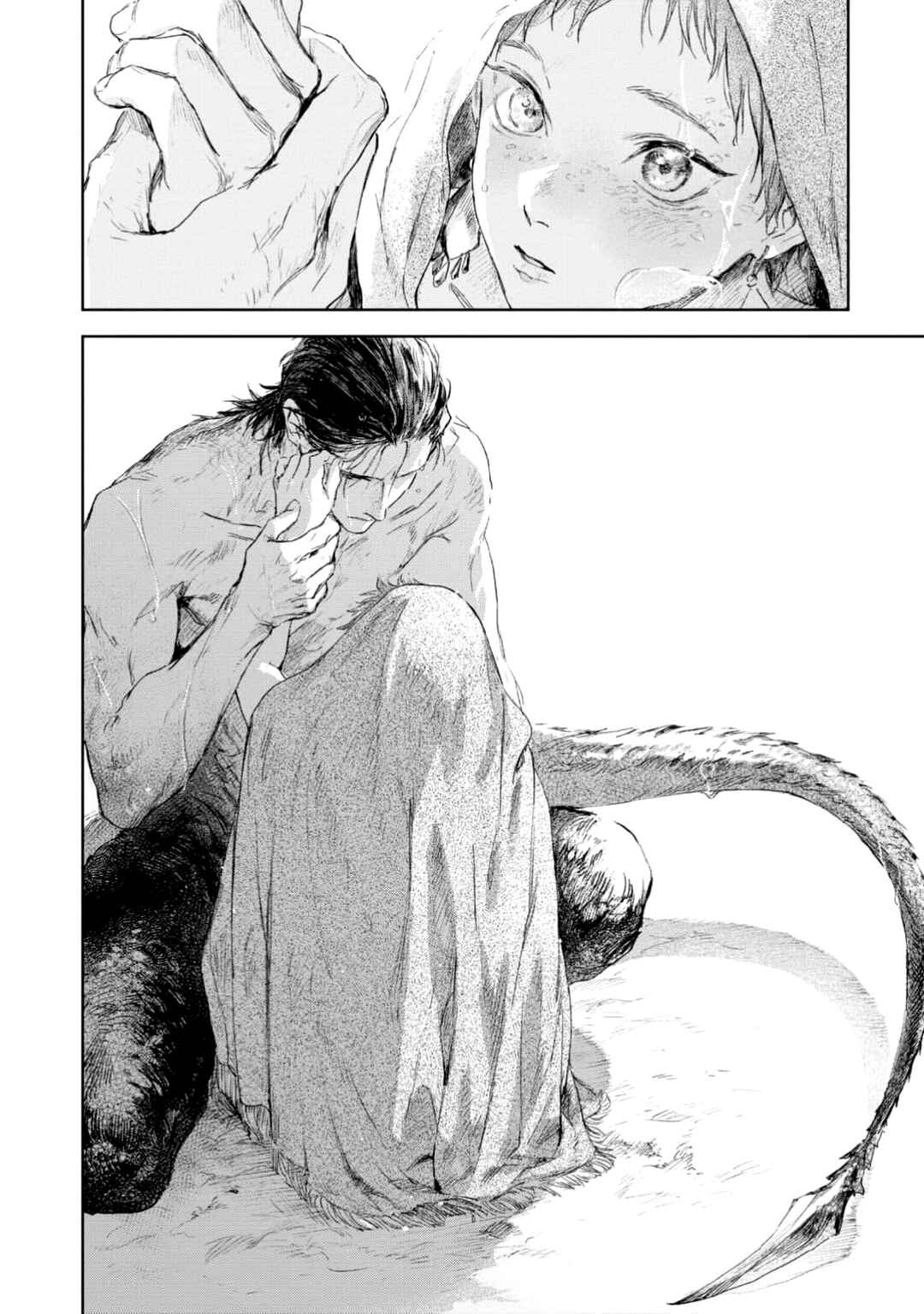 Page 8 Chapter 5 Bride of Ignat