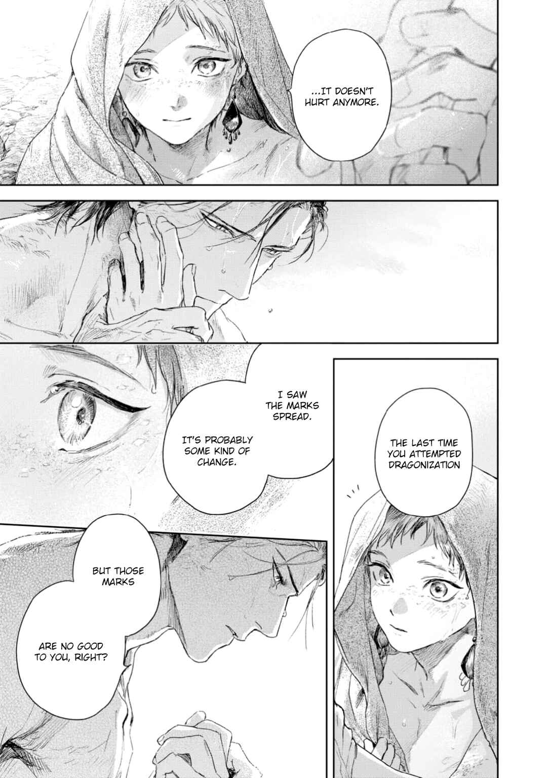 Page 9 Chapter 5 Bride of Ignat