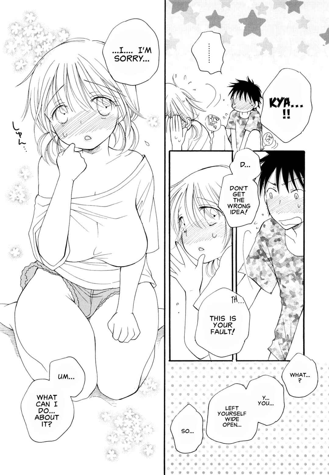 Page 7 Chapter 5 Shy Girl