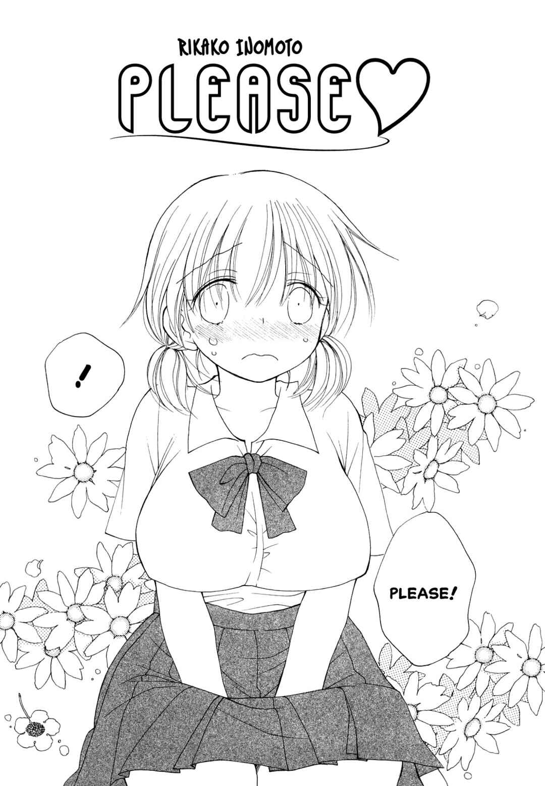Page 1 Chapter 6 Shy Girl