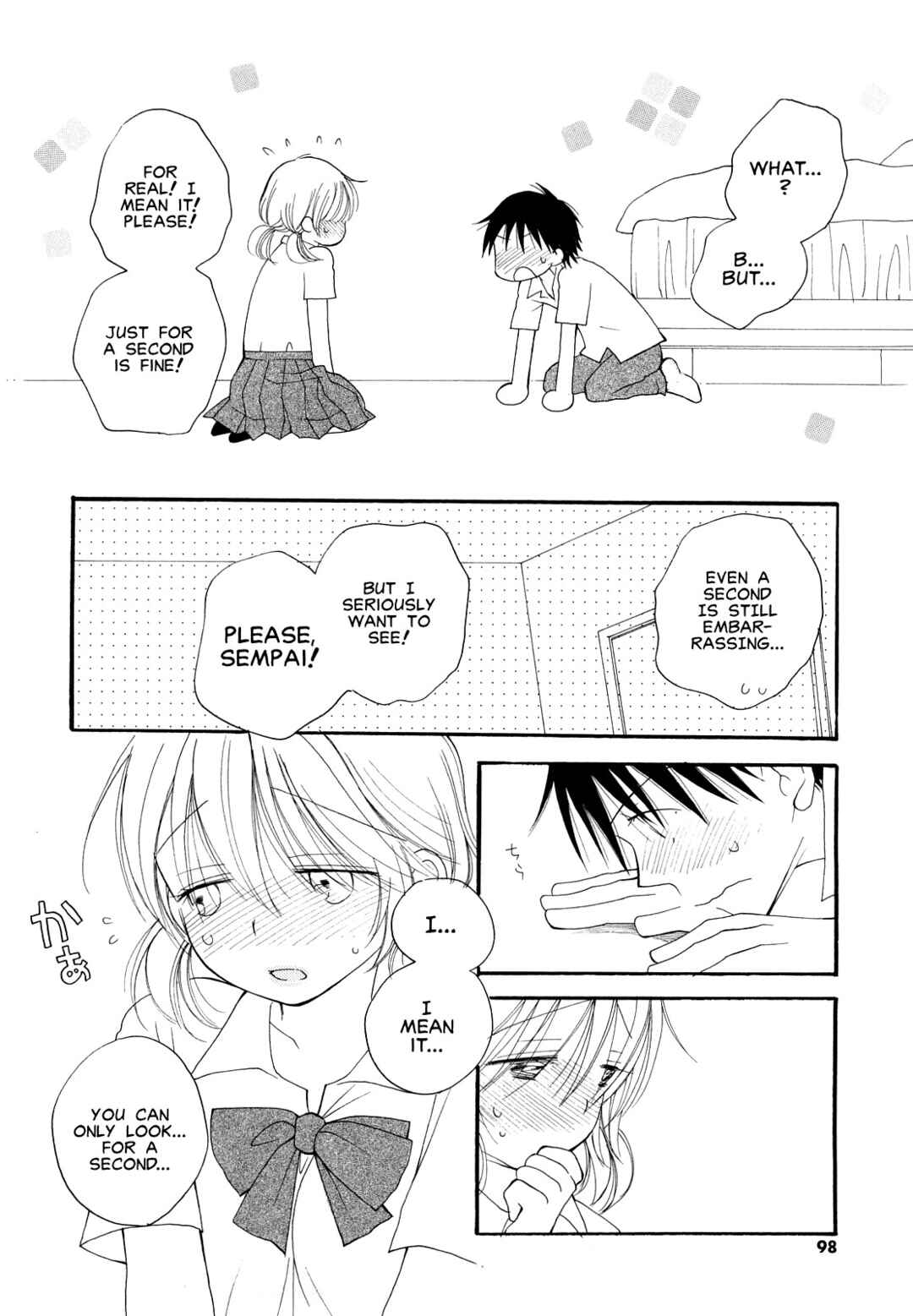 Page 2 Chapter 6 Shy Girl