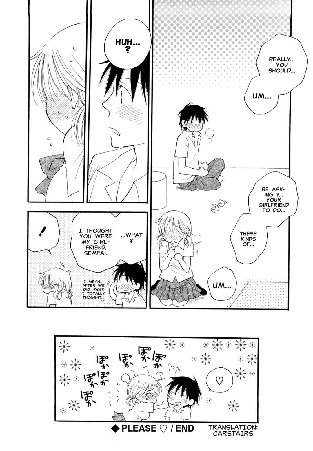 Page 20 Chapter 6 Shy Girl