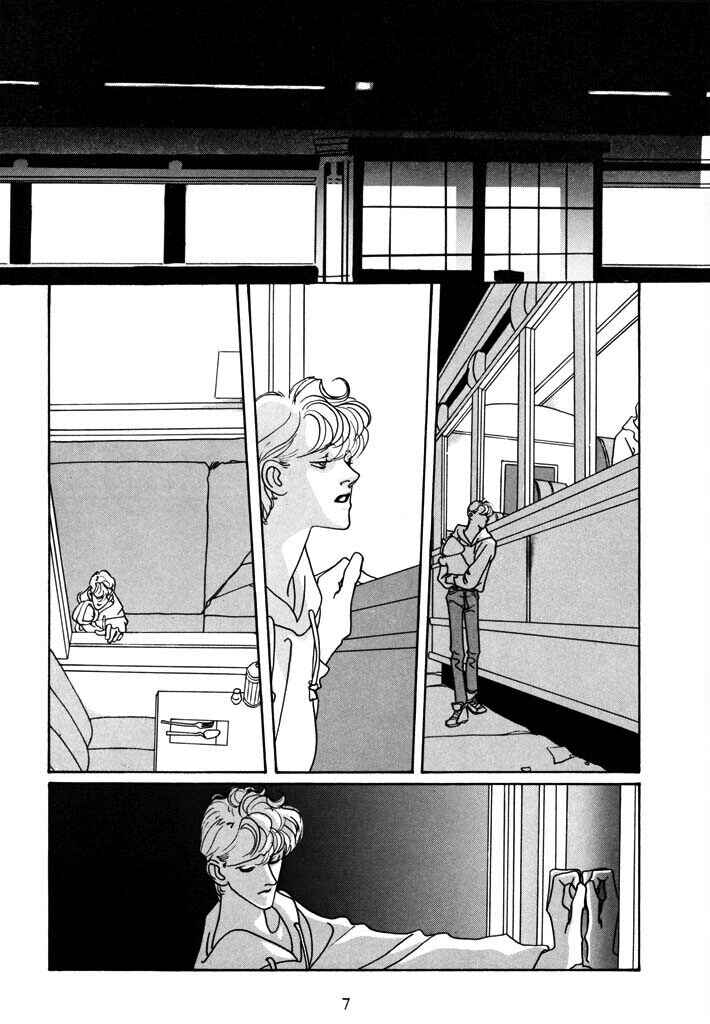 Page 10 Chapter 0 Toy Doll