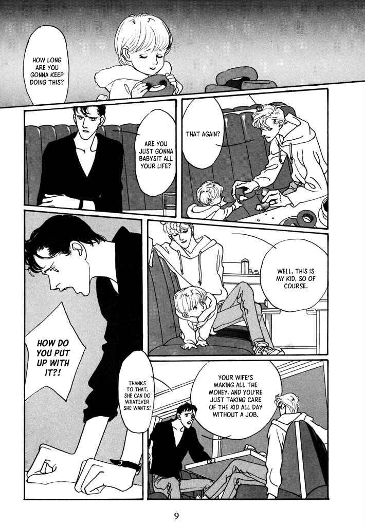 Page 12 Chapter 0 Toy Doll